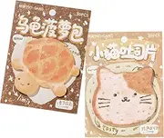 Grifito Cute Sticky Notes, Cartoon Animals with Breads Pattern Sticky Notes Self-Stick Memo, Kawaii Self-Stick Notes for Students School Home Office Gifts Tab Supplies, 84mm x 60mm, 2 Packs