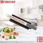 【FOREVER 鋒愛華】日本製造鋒愛華鑽石磨刀器(小)