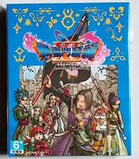 在飛比找Yahoo!奇摩拍賣優惠-窩美 PS4 勇者鬥惡龍11S Dragon Quest X