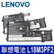 LENOVO L18M3PH2 3芯 聯想 電池 3ICP6/42/85 11.25V 3280mAh