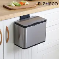 在飛比找momo購物網優惠-【ELPHECO】不鏽鋼滑蓋掛式垃圾桶 ELPH540 3L