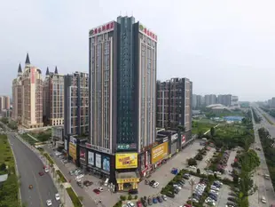 維也納酒店成都會展中心華陽地鐵站店Vienna Hotel Chengdu Convention and Exhibition Center Huayang Metro Station