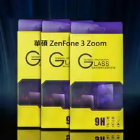 在飛比找蝦皮購物優惠-(可代貼)華碩 ZenFone 3 Zoom (ZE553K
