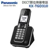 Panasonic國際牌 DECT節能數位無線電話KX-TGD310