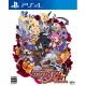 【AS電玩】現貨 全新未拆 PS4 魔界戰記 4 Return 中文版