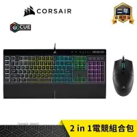 在飛比找PChome24h購物優惠-CORSAIR 海盜船 K55 RGB PRO + KATA