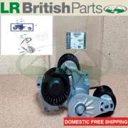 GENUINE LAND ROVER IDLER PULLEY TENSIONER BRACKET RANGE ROVER VELAR LR091612