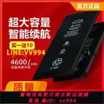 可打統編 德賽蘋果電池IPHONEX原裝XS原廠XR/XSMAX超大容量12/13/11/12PRO