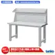 【天鋼】 標準型工作桌 WB-57F5 耐磨桌板 多用途桌 電腦桌 辦公桌 工作桌 書桌 工業風桌 多用途書桌