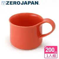 在飛比找demall購物網優惠-【ZERO JAPAN】造型馬克杯(小)200cc(蘿蔔紅)