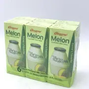 Binggrae Melon Flavored Milk Drink 6.8ozx6pack哈蜜瓜牛奶保久調味乳