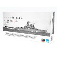 在飛比找樂天市場購物網優惠-《Nanoblock 迷你積木》NB - 004 日本海軍 