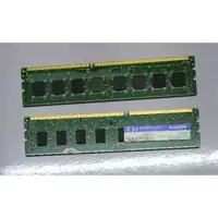 在飛比找蝦皮購物優惠-桌上型記憶體 威剛 DDR3 1600 8x2=16G 雙面