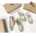 正版 日本 VANS OLD SKOOL DX 2019新色奶茶 麂皮ｘ帆布-GINGER 休閒鞋