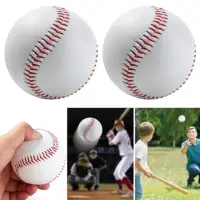 在飛比找momo購物網優惠-2入裝 9號硬式訓練用棒球(軟填充打擊用球 適用合金棒球棒 