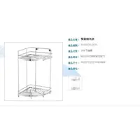 在飛比找蝦皮購物優惠-廚衛工具人 DAY&DAY 日日精品 不鏽鋼轉角架掛放兩用二