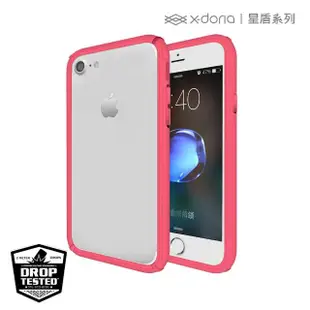 【X-Doria】iPhone 7/8 Plus 刀鋒星盾系列防摔保護殼(2色)