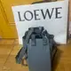 [二手] Loewe Hammock 中號吊床包