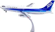 Pre-Built Model Aircraft 15CM for ANA B737-200 JA8410 1:200 Miniature Aircraft Finished Collectible Model Airplane Souvenir Miniature Airplane Model