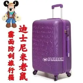 【葳爾登】25吋DISNEY米奇mickey迪士尼硬殼旅行箱TSA行李箱ABS霧面登機箱25吋2038紫色