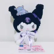 Kuromi mascot Monster Plush Soft Toy 18cm (Approx) Japan Kawaii BNWT