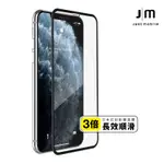 JUST MOBILE XKIN 9H 3D 滿版強化玻璃保護貼- IPHONE 11 系列