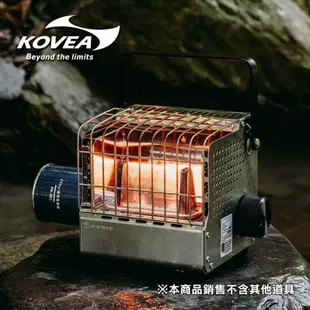 KOVEA CUBIC 不鏽鋼暖爐 KGH-2010 不鏽鋼暖爐 迷你暖爐 卡式暖爐 瓦斯取暖爐 瓦斯暖爐 戶外取暖爐