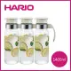 【HARIO】日本玻璃便利冷水壺1400ML (白) / RPLN-14-OW-3入組