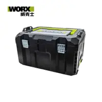 在飛比找PChome24h購物優惠-WORX 威克士 Green Stacking Box 層疊