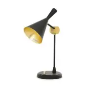 HomeRoots Table Lamp 22.5" 1-Light Incandescent Geometric Bedside Plug-In Black