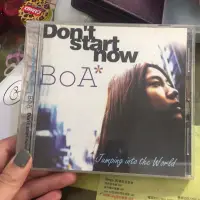 在飛比找蝦皮購物優惠-BoA寶兒 Don’t start now