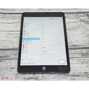 Apple iPad mini Wifi 16G 灰色 iPad mini1