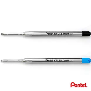 PENTEL 飛龍 KFLT8 Sterling 高級不鏽鋼原子筆替芯 筆芯