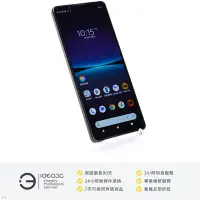 在飛比找Yahoo!奇摩拍賣優惠-「點子3C」Sony Xperia 1 IV 16G/512