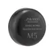 Shiseido Professional Stage Works True Effector Matte 80g | Sasa Global eShop