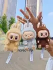POP MART LABUBU The Monsters Macaron Have a seat summer limited 2nd Plush Dolls