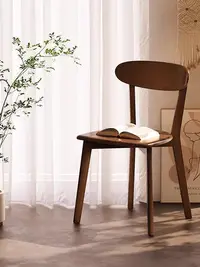 在飛比找Yahoo!奇摩拍賣優惠-實木餐桌椅子家用輕奢高級書桌椅網紅靠背客廳吃飯休閑胡桃木椅子