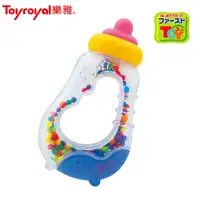 在飛比找PChome24h購物優惠-日本《樂雅 Toyroyal》奶瓶搖鈴