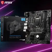 在飛比找蝦皮購物優惠-MSI 微星 H510M PRO E 英特爾 LGA1200