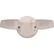 Halo White 23.9W LED Floodlight Fixture ESF2A4FW Halo ESF2A4FW 080083146147