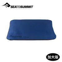 在飛比找蝦皮商城優惠-Sea to Summit 澳洲 泡棉填充枕 加大版《海軍藍