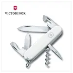 【VICTORINOX 瑞士維氏】SPARTAN12用瑞士刀/白(1.3603.7)