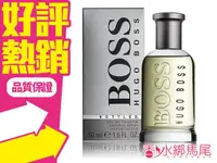 在飛比找樂天市場購物網優惠-HUGO BOSS 自信 男性淡香水 30ml/50ml/1