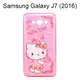 Hello Kitty空壓氣墊軟殼 [小熊] Samsung Galaxy J7 (2016) J710【三麗鷗正版授權】