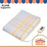 日本製 椙山紡織 電熱毯 SB22S24 SB22K25 單人 雙人 電暖毯 電氣毛毯 電氣毛布 電毯 NA 023S