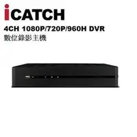 在飛比找PChome商店街優惠-icatch RAH-0428EU-K 4CH 1080P/