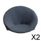 2xJacquard Fabric Saucer Chair Slipcover Stretch Removable Moon Chair Cover Dark