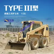 Gecko Models 35GM0008 1/35 US Army Light Type III Skid Steer Loader M400W Kit