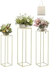 maytopia Cylinder Pedestal Stands for Parties, Set of 3 (Square)