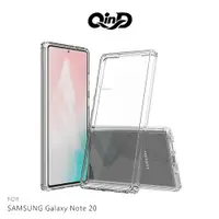 在飛比找有閑購物優惠-QinD SAMSUNG Galaxy Note 20 雙料